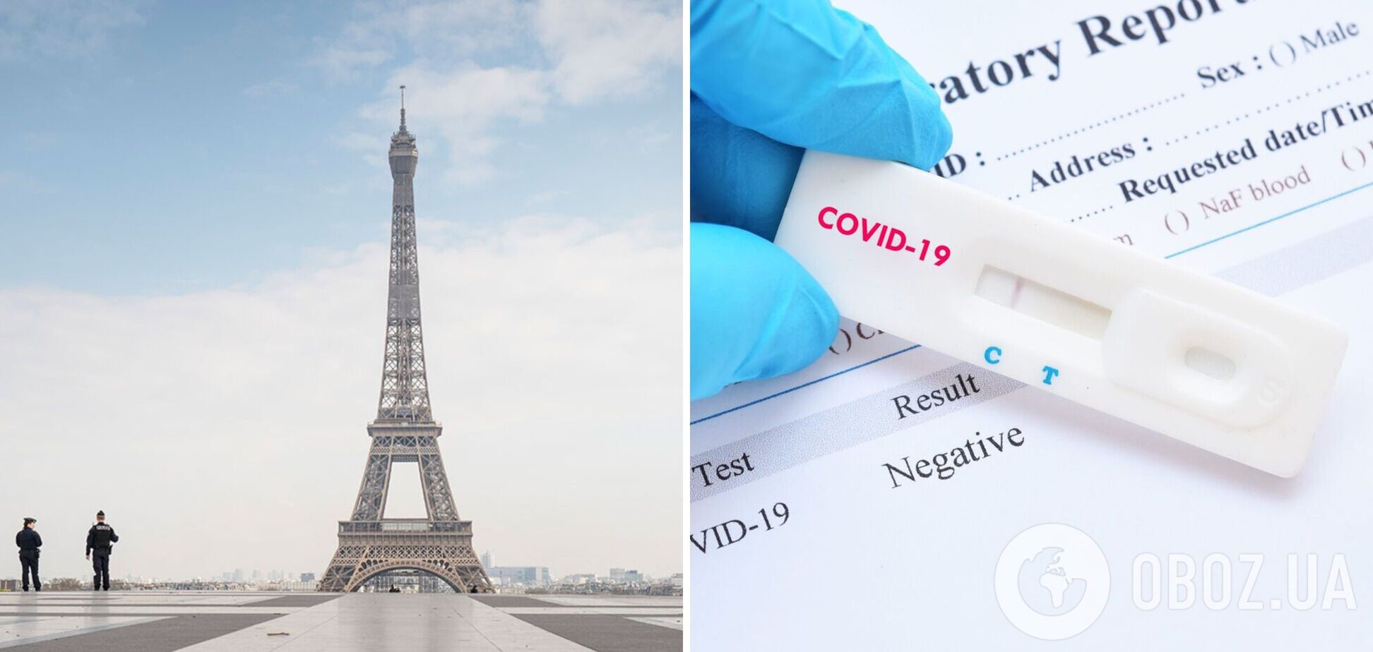 Во Франции началась четвертая волна коронавируса