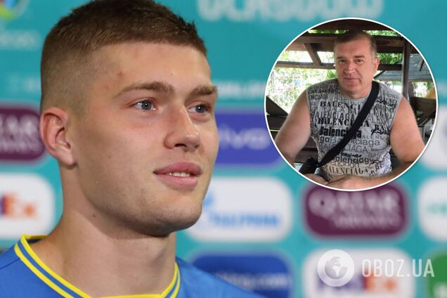 Артем Довбик