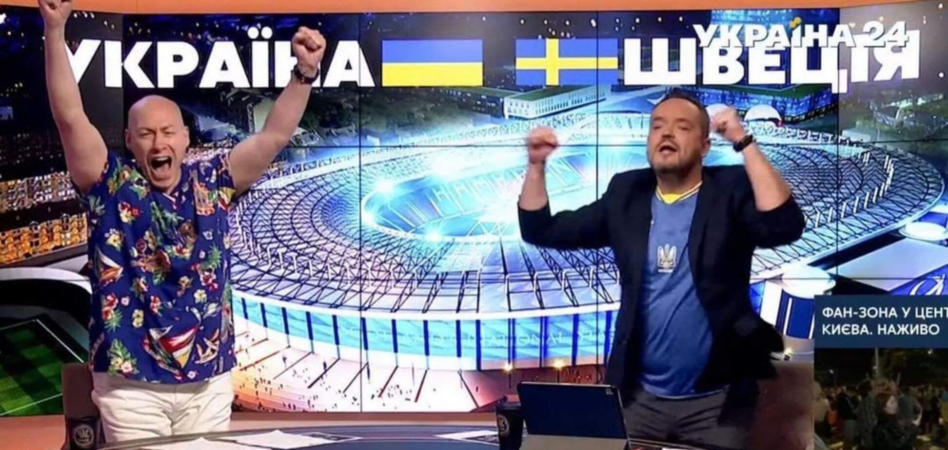 Дмитрий Гордон