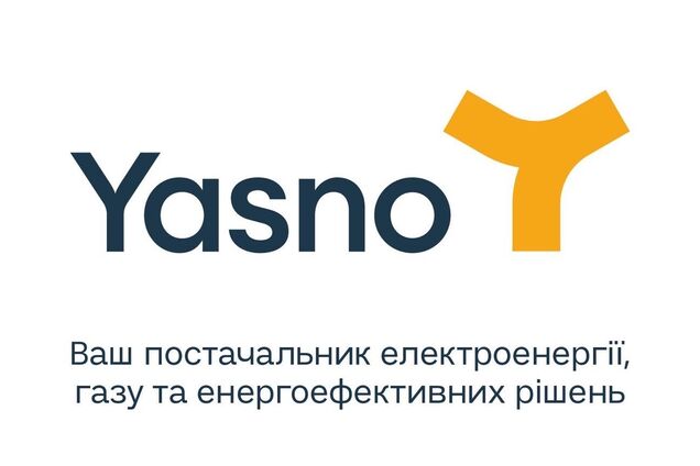 Компанії Yasno очолили рейтинг найкращих енергопостачальників DiXi Group