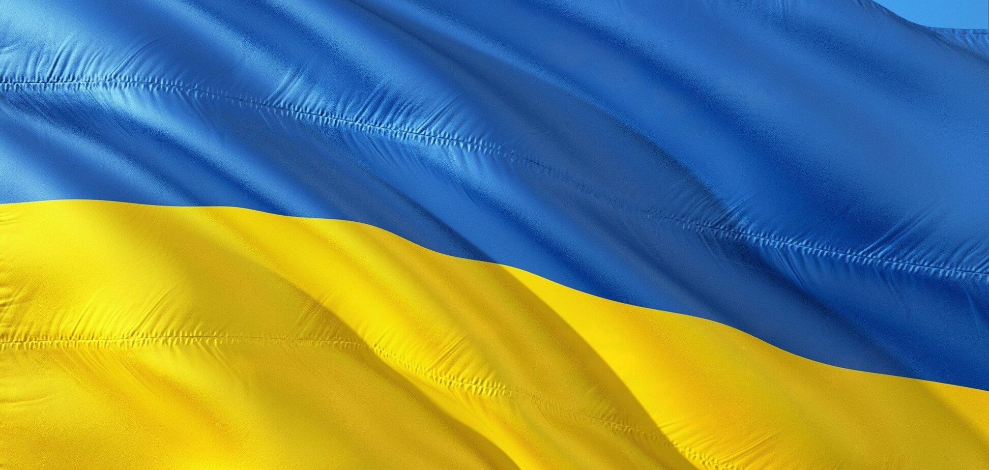 К 30-летию Независимости Украины потратят почти 200 млн грн на гигантские флагштоки