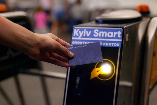 Е-билет работает для киевлян во всех видах городского транспорта