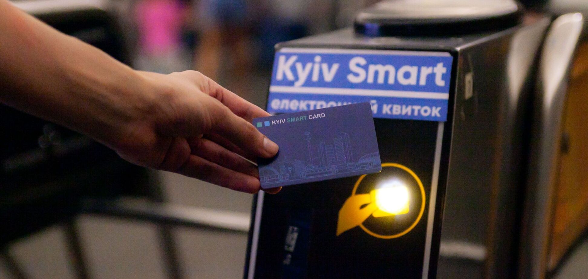 Е-билет работает для киевлян во всех видах городского транспорта