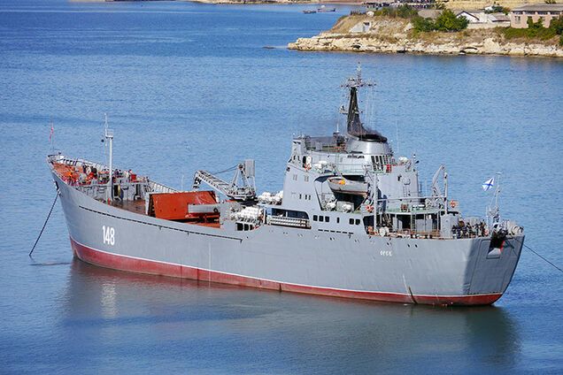 Десантный корабль 'Орск'