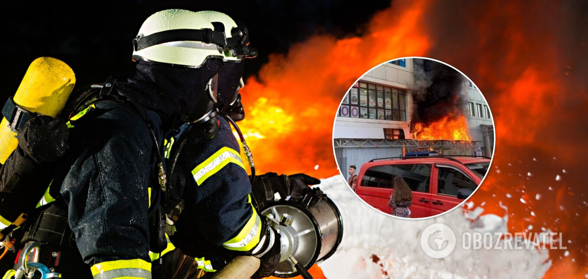 У київському супермаркеті спалахнула пожежа: чорний дим вкрив багатоповерхівку. Фото та відео НП