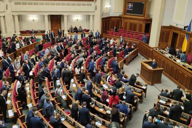 Податковий закон №5600 неприйнятний для розвитку економіки України – ФРУ