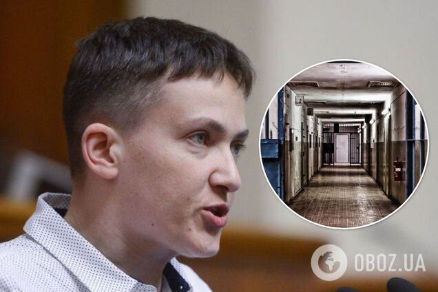 Колишній заступник голови Нацполіції назвав 'закон Савченко' вигідним Росії