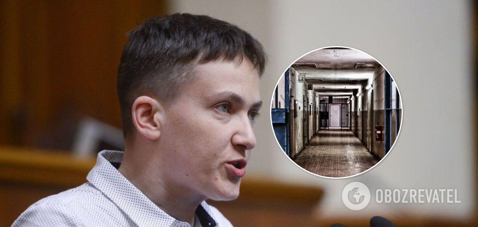 Бывший замглавы Нацполиции назвал 'закон Савченко' выгодным России