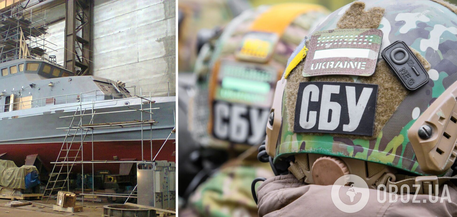СБУ разоблачила схему незаконного трудоустройства украинцев на военно-оборонные предприятия РФ