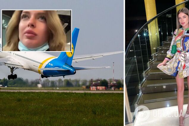 Одесситка, которая не смогла вовремя вылететь в Турцию, обозвала Украину 'кон**ой' страной. Видео извинений