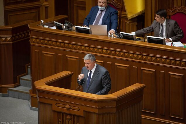 Украина и Франция заключили четыре соглашения на более 1 млрд грн: Аваков раскрыл детали