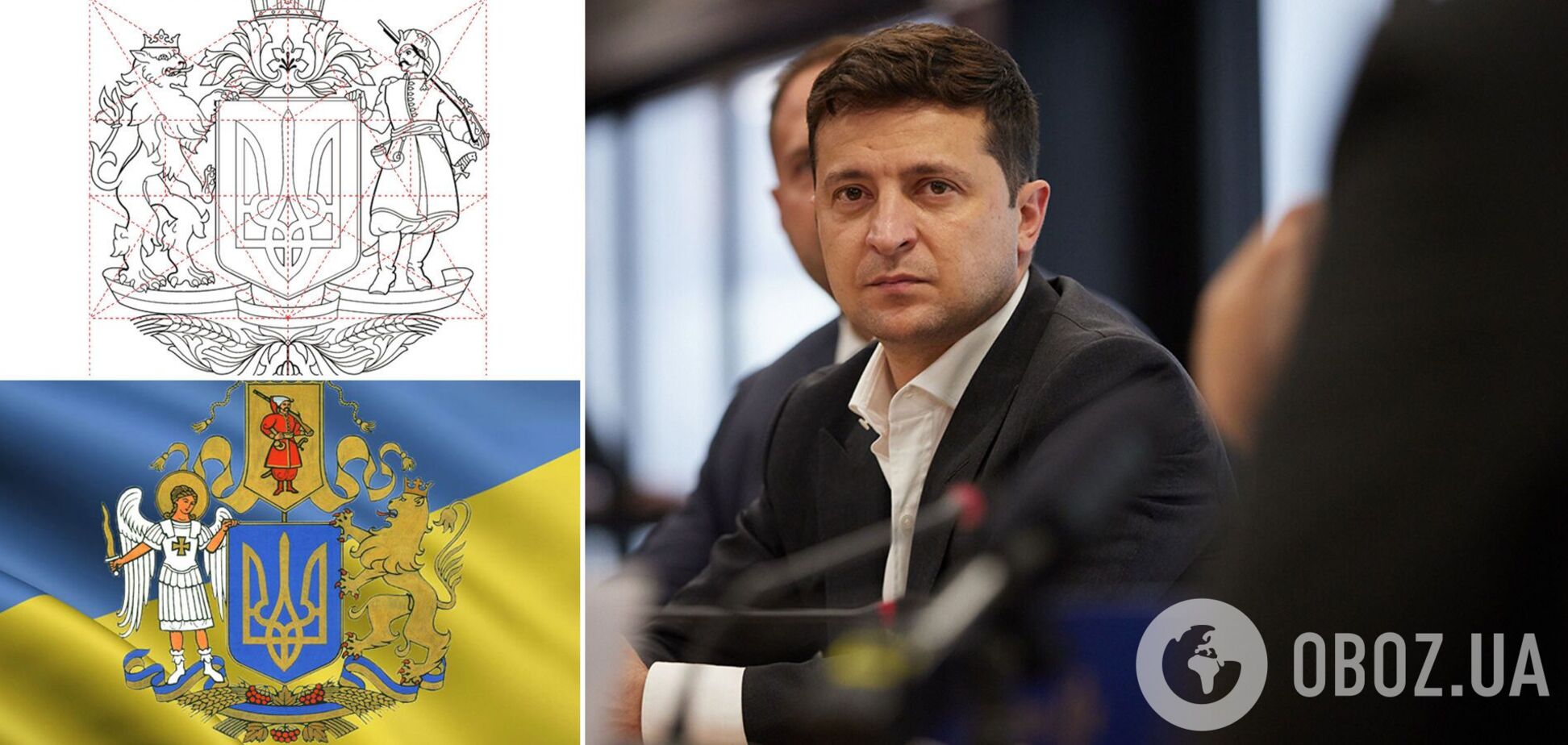 За всю історію незалежності Україна так і не спромоглася затвердити Великий герб