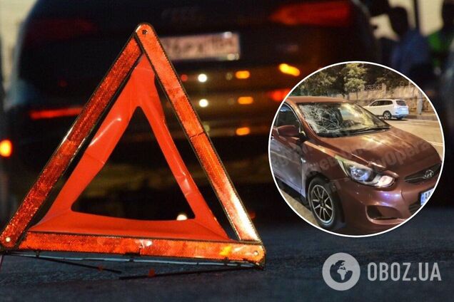 ДТП в Киеве