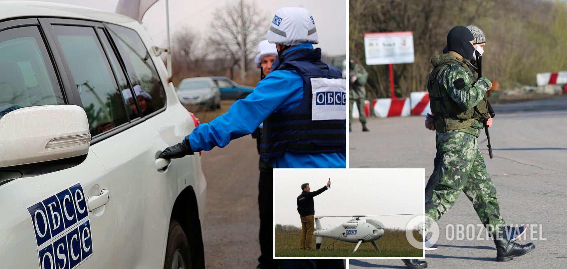 Найманці РФ на Донбасі не пропускали місію ОБСЄ через 'навчання' та глушили безпілотники