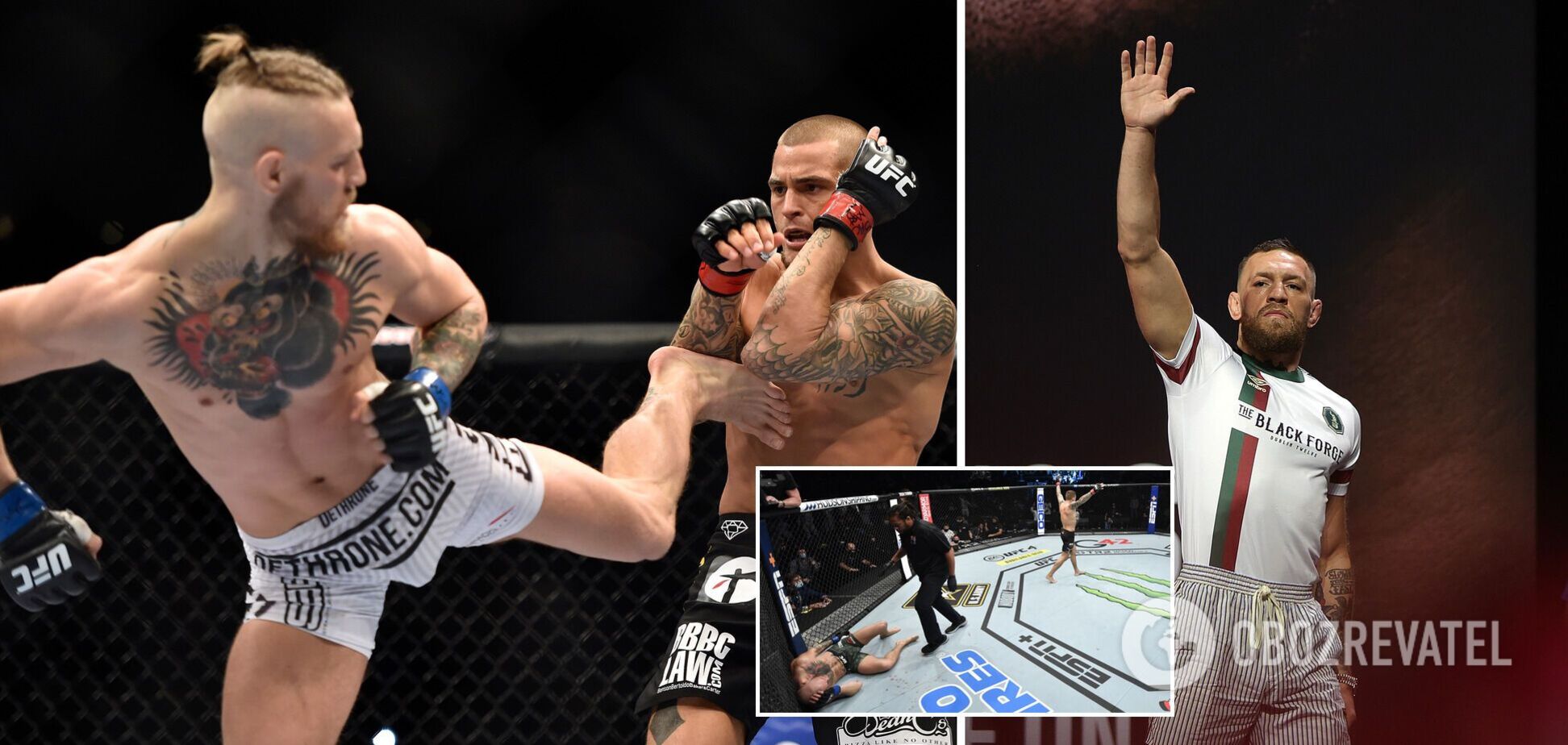 МакГрегор Порье