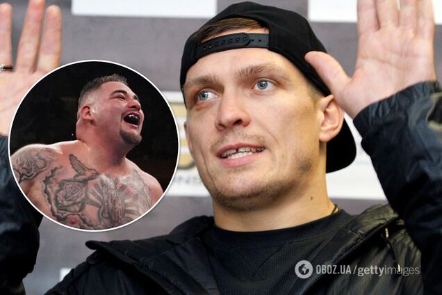 Александр Усик