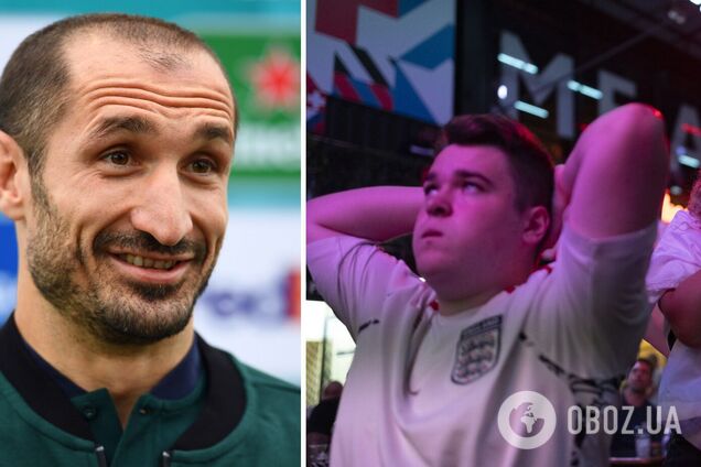 Італія Англія