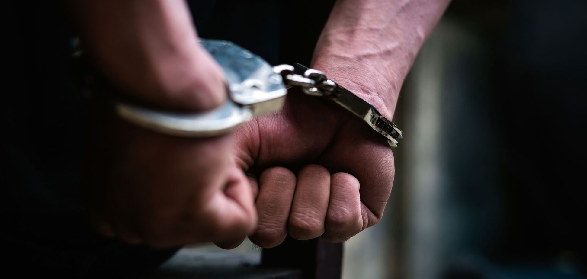 Зловмисника затримали