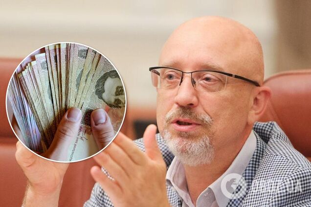 Резніков заявив про необхідність платити міністрам по 100 тисяч на місяць