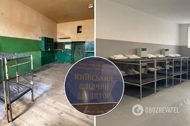Малюська показал ремонт камеры в СИЗО Киева за 67 тысяч грн. Фото