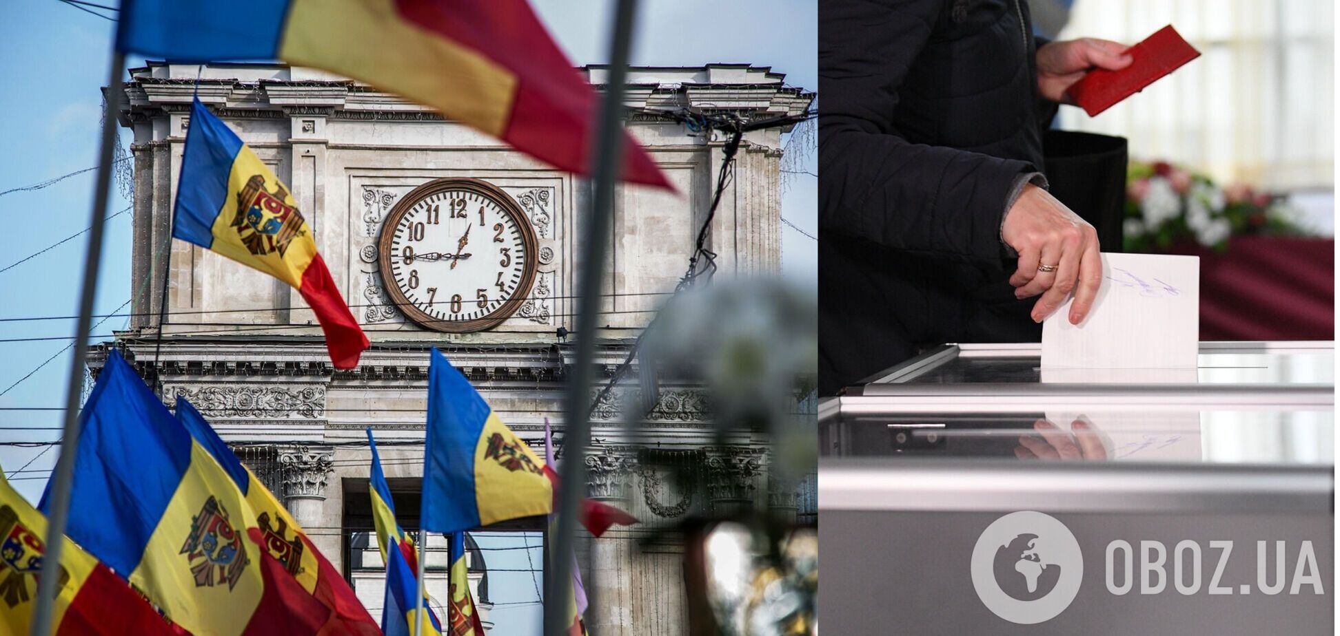 У Молдові пройшли дострокові парламентські вибори: партія Санду отримує монобільшість