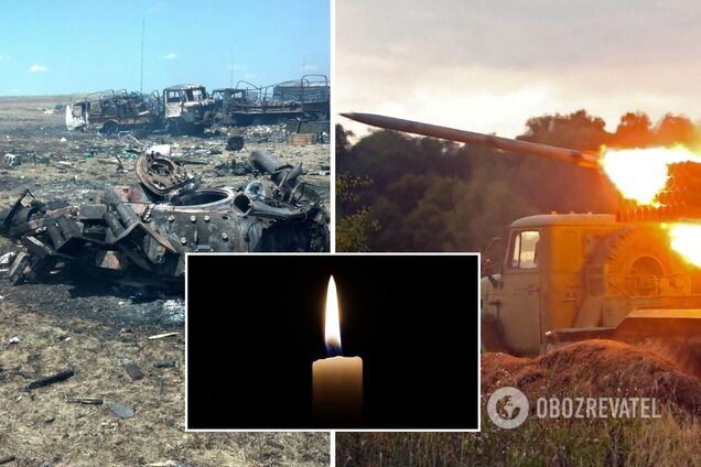 Сім років тому артилерія РФ завдала удару по позиціях ЗСУ під Зеленопіллям: загинули 37 воїнів