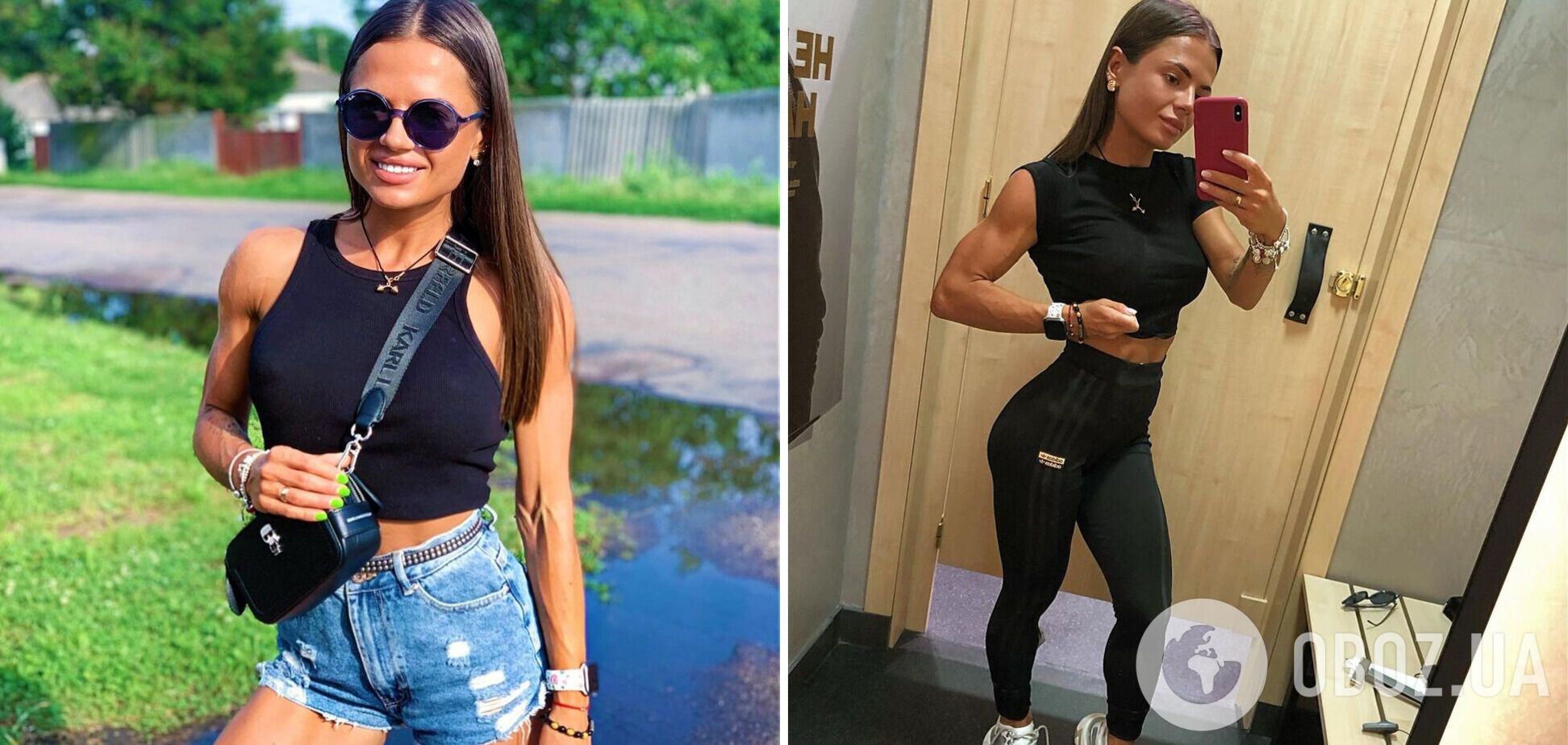 Юлия Мишура