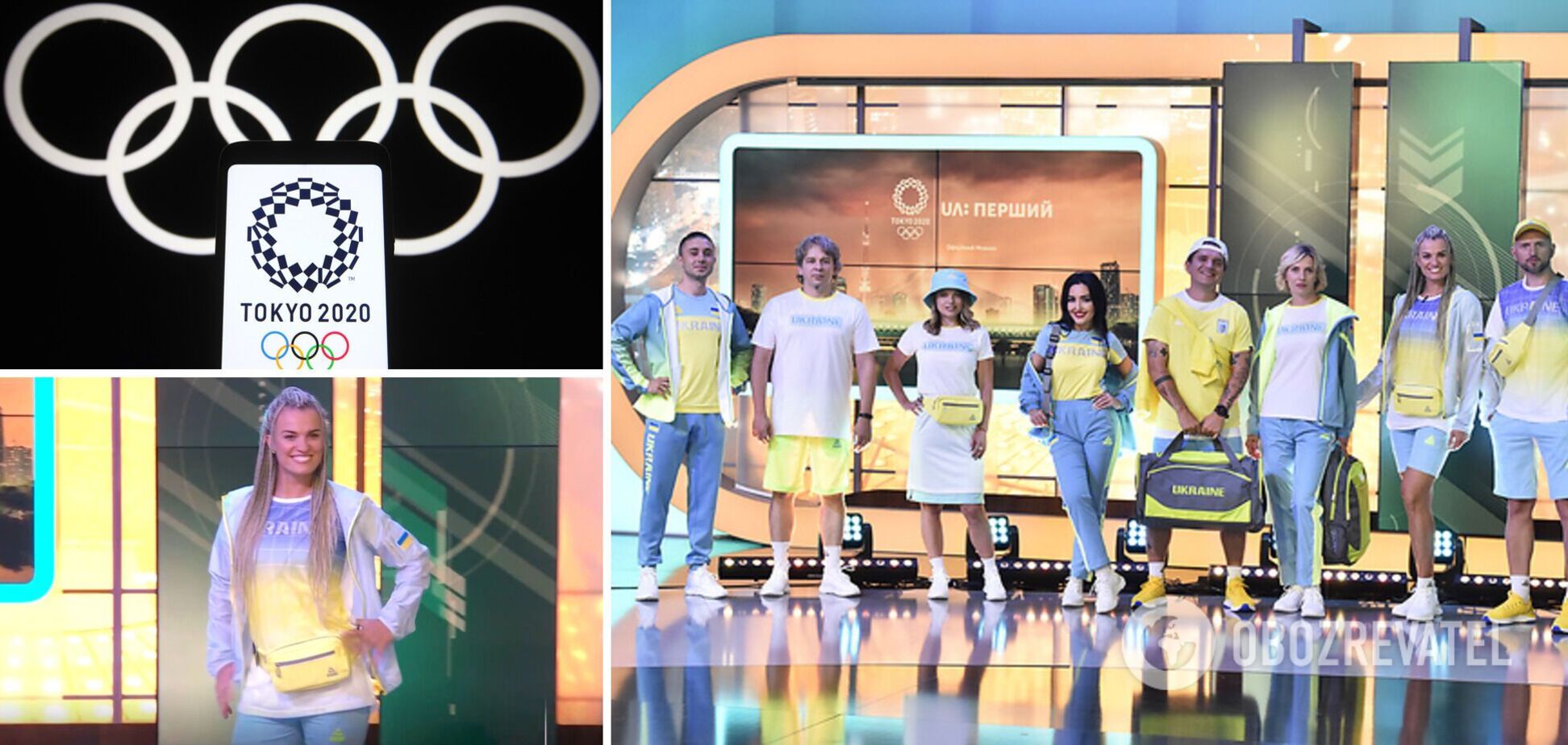 Олимпийская форма сборной Украины