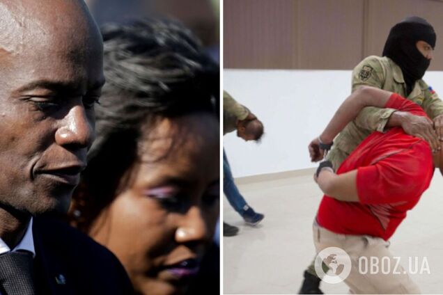 Президента Гаити пытали перед убийством: появились новые детали и заявление его супруги