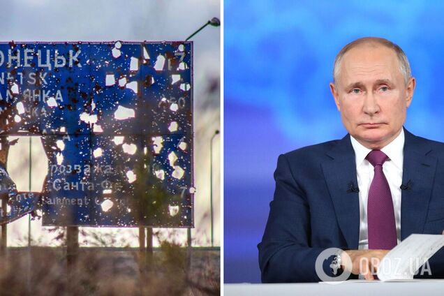 Путин обвинил Украину в том, что она 'не хочет возвращать' оккупированный Россией Донбасс