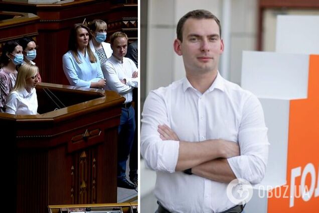 В партии 'Голос' опровергли информацию об увольнении Железняка