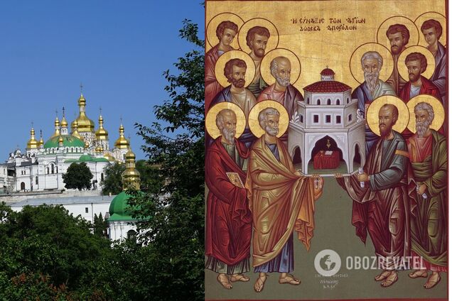 12 апостолов