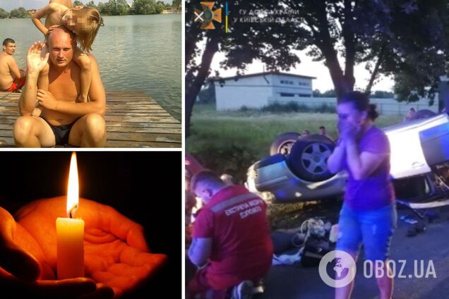 'Семеро детей сидели в багажнике': подробности смертельной аварии под Киевом