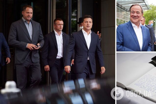 Визит Зеленского в Германию