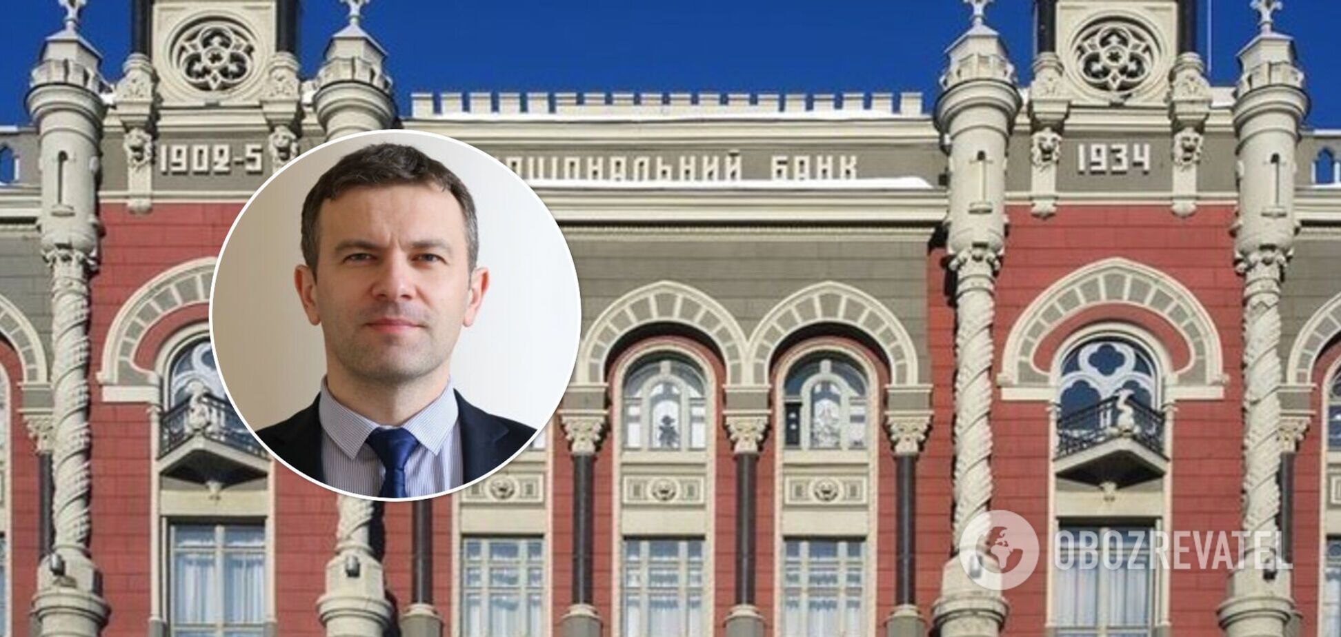 Сергій Ніколайчук може стати заступником глави НБУ