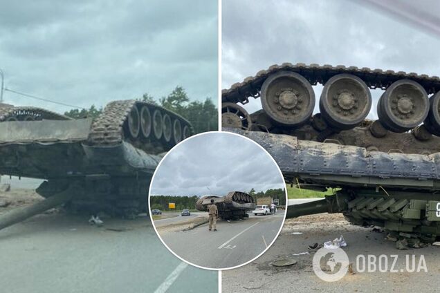 В Росси на трассе потеряли танк