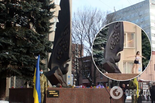 У Хмельницькому дівчина влаштувала танці біля пам'ятника Героям Небесної Сотні. Відео