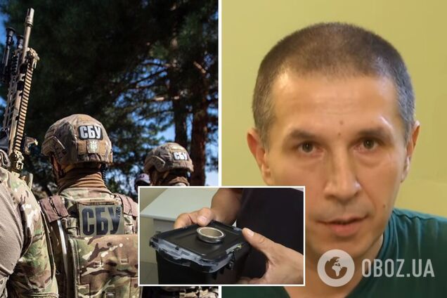 В Україну направили кілера для вбивства вченого, який створює секретну зброю