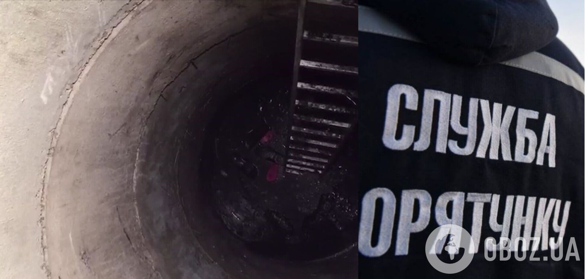 У Маріуполі трагічно загинув підліток – тіло виявили в зливній трубі