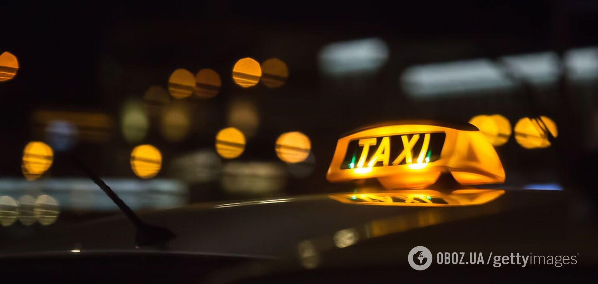 В Украні планують запустити систему сертифікації водіїв таксі