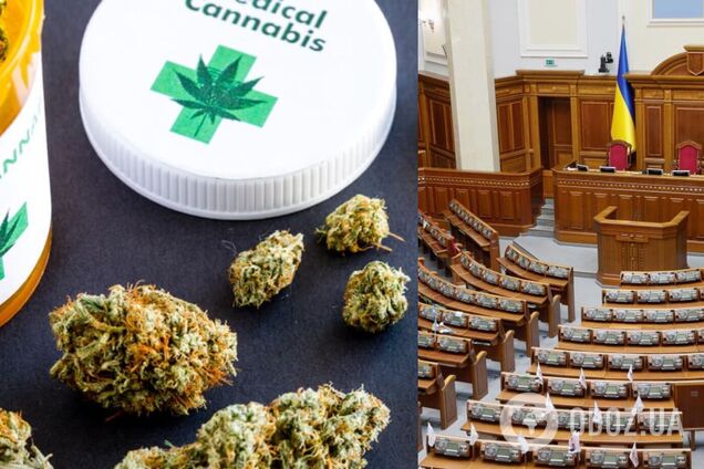 Питання щодо медичної марихуани розгляне Верховна Рада