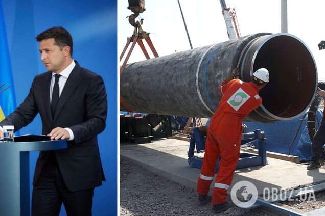 Північний потік-2