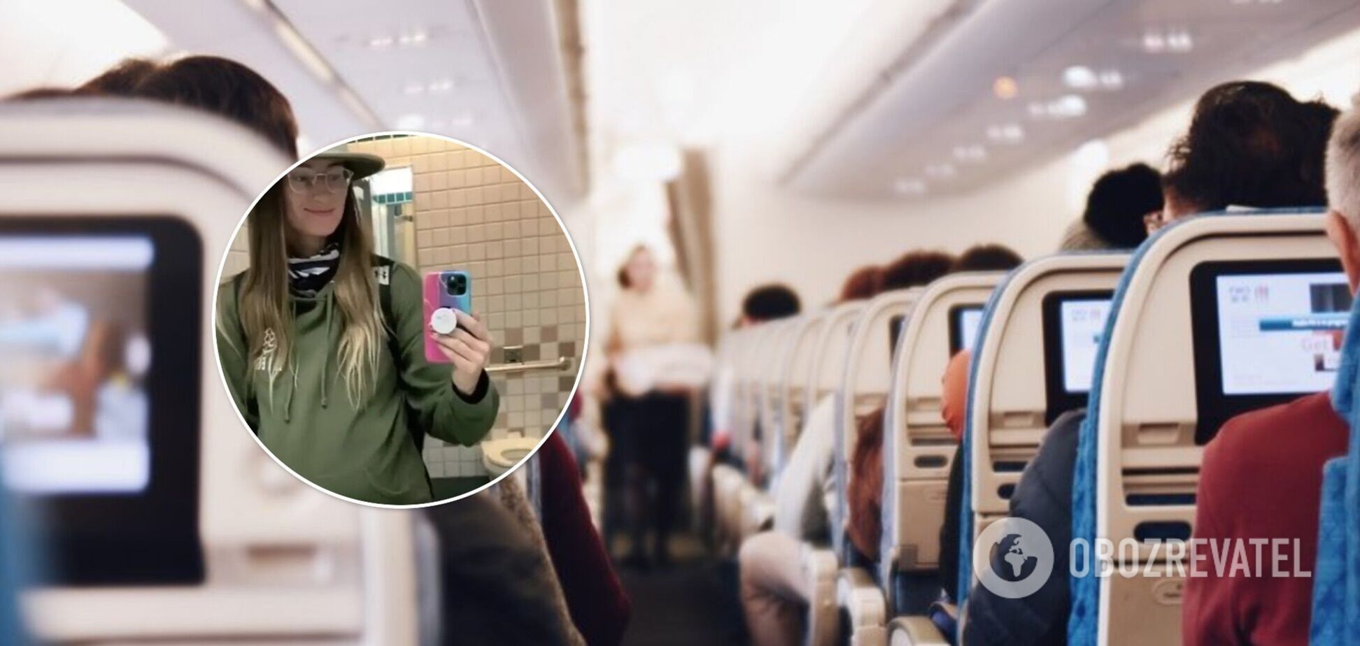 Дівчина показала забавний лайфхак