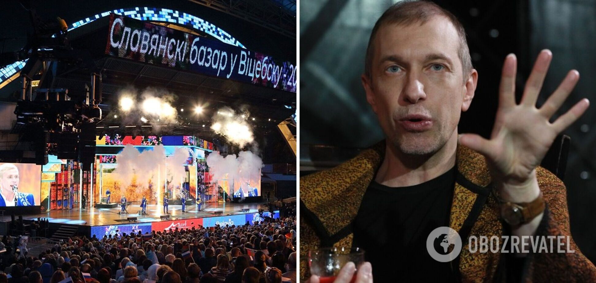 Російський артист з бази українського 'Миротворця' прокляв білоруську владу