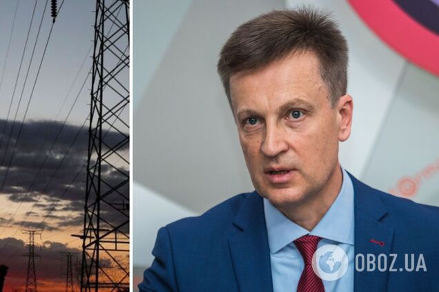 НКРЭКУ сознательно спровоцировала кризис на энергорынке для импорта электроэнергии из России и Беларуси – нардеп
