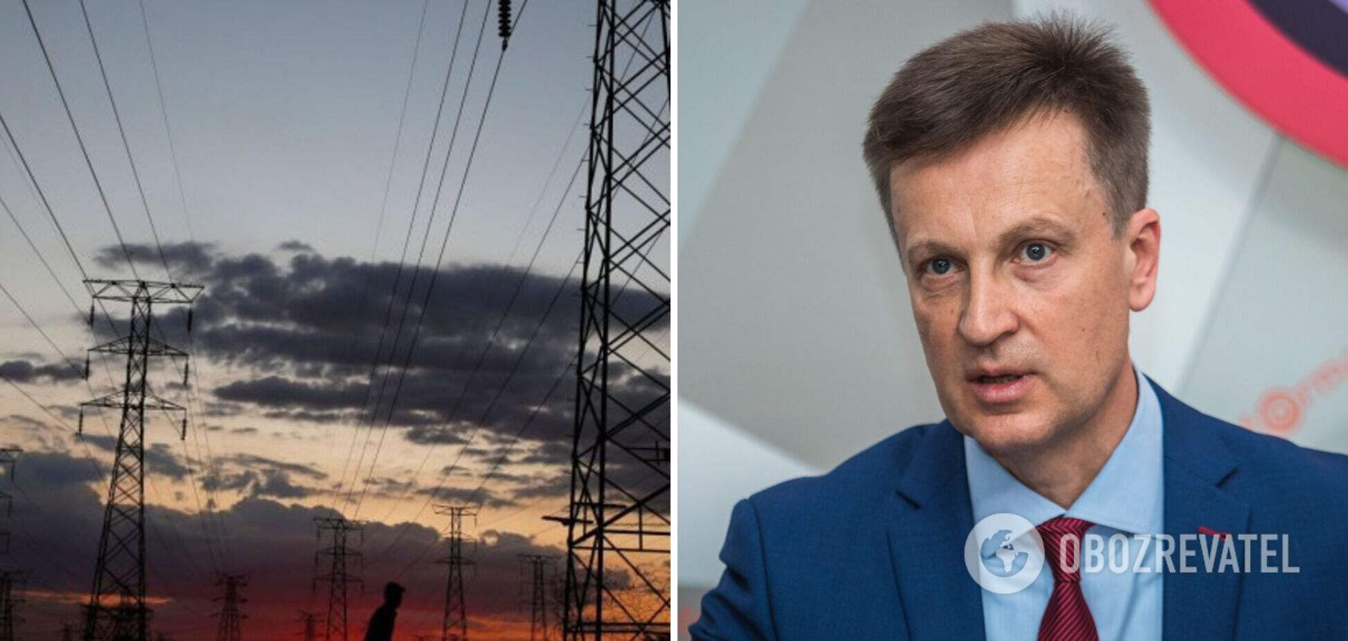 НКРЭКУ сознательно спровоцировала кризис на энергорынке для импорта электроэнергии из России и Беларуси – нардеп