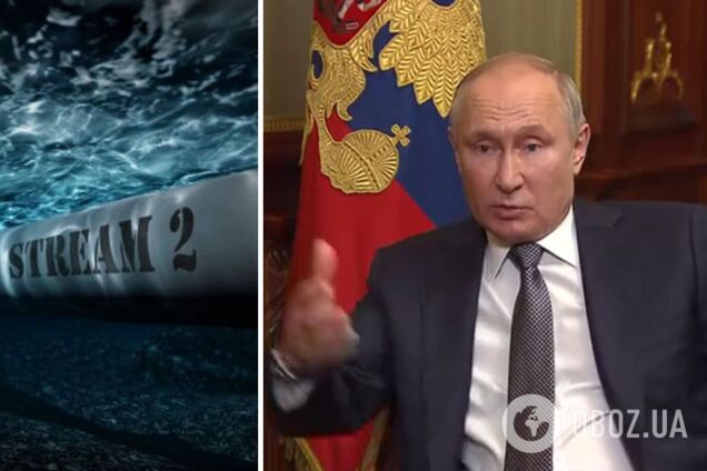 Путін сказав, що буде з транзитом російського газу через Україну після запуску 'Північного потоку-2'