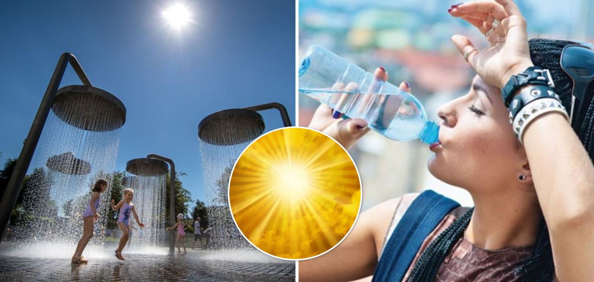 Погода 14 июля принесет в Украину жару без дождей: синоптики предупредили об опасности