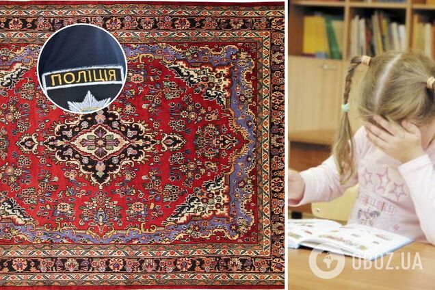 В Запорожье разгорелся скандал в школе из-за купленного родителями ковра: директор написала заявление в полицию