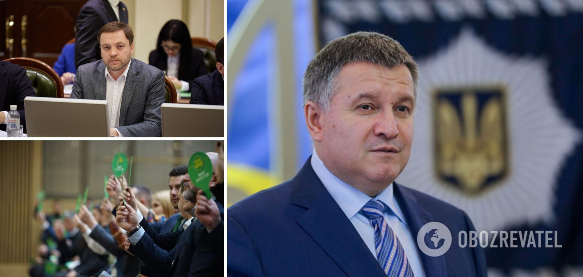 Аваков подал в отставку с поста главы МВД: кого предложил назначить Зеленский. Фото и видео